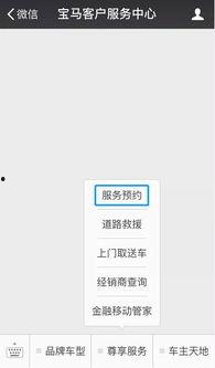 网红吃瓜取消关注,取消关注背后的真相揭秘