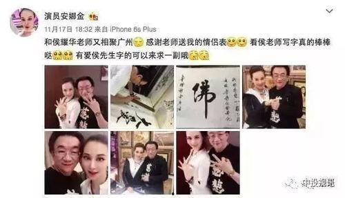 吃瓜网红名单大全图片,吃瓜网红名单大全大揭秘