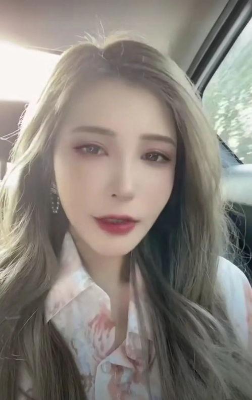 吃瓜花女朋友钱的网红