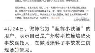 网暴吃瓜群众怎么处理,如何理智吃瓜，守护网络文明