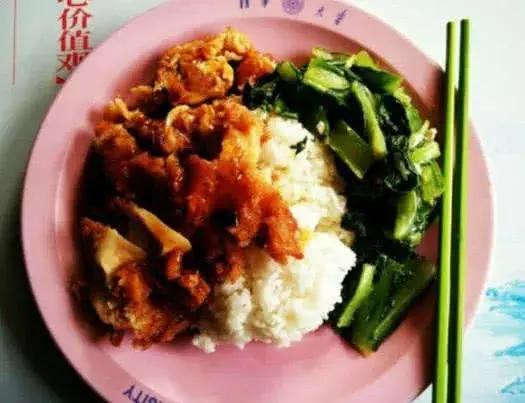 2023各大高校吃瓜网盘,盘点那些爆笑吃瓜网盘事件