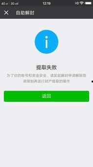 赣州网红吃瓜群微信号,揭秘赣南网络热点背后的故事