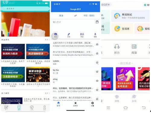 51cg吃瓜网app集合,揭秘娱乐圈最新热点，带你畅游八卦海洋